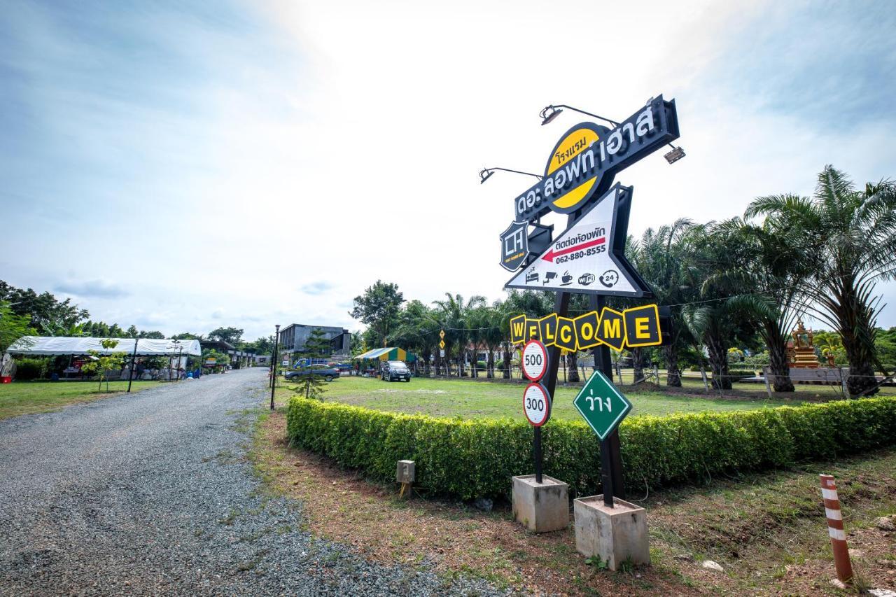 The Loft House Sakaeo Hotel Watthana Nakhon Exterior foto