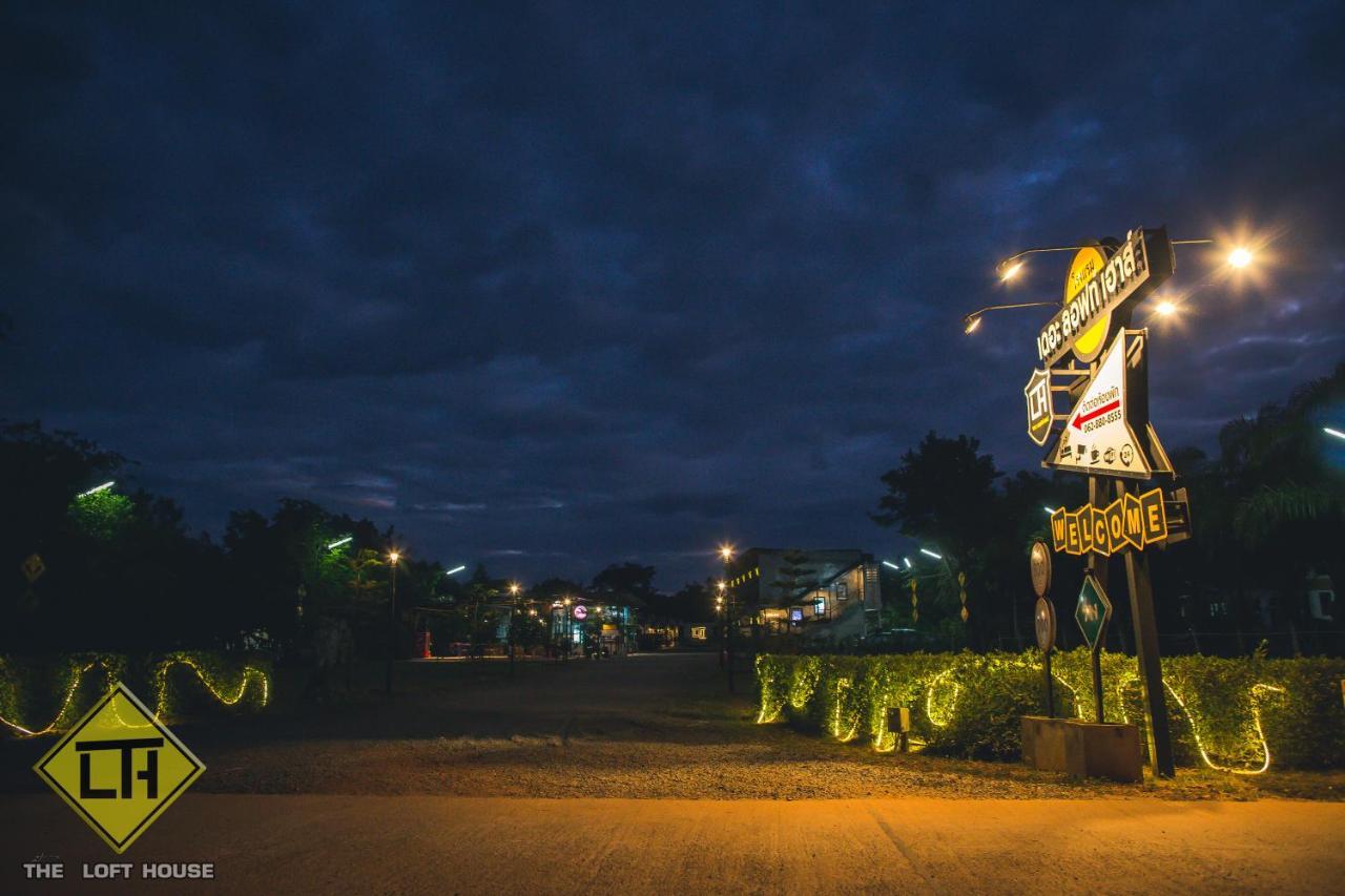 The Loft House Sakaeo Hotel Watthana Nakhon Exterior foto
